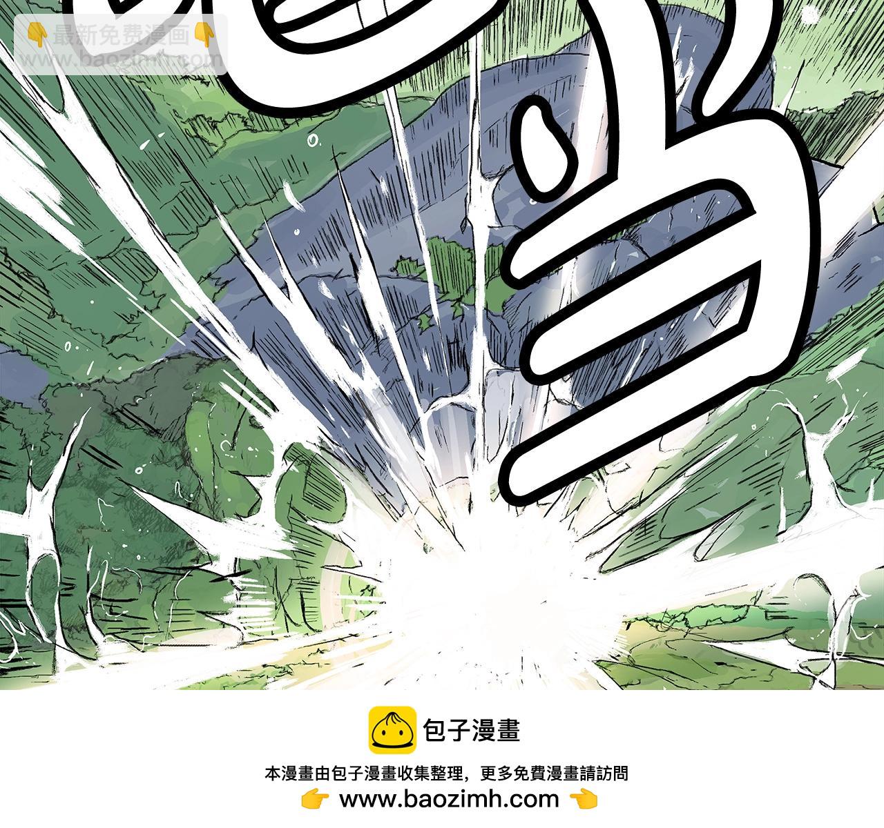 第159话 归心152