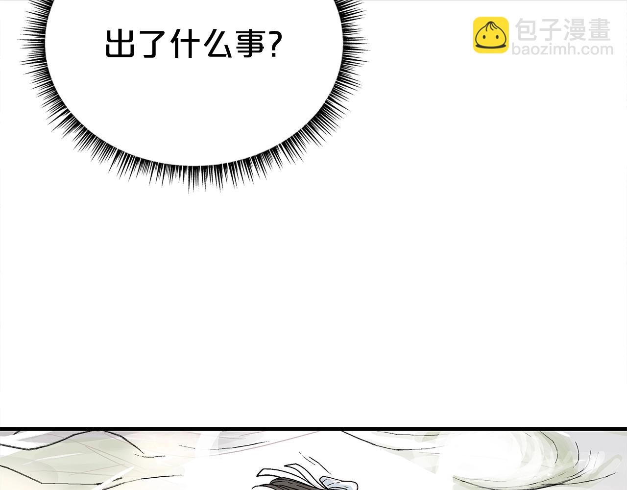第159话 归心158