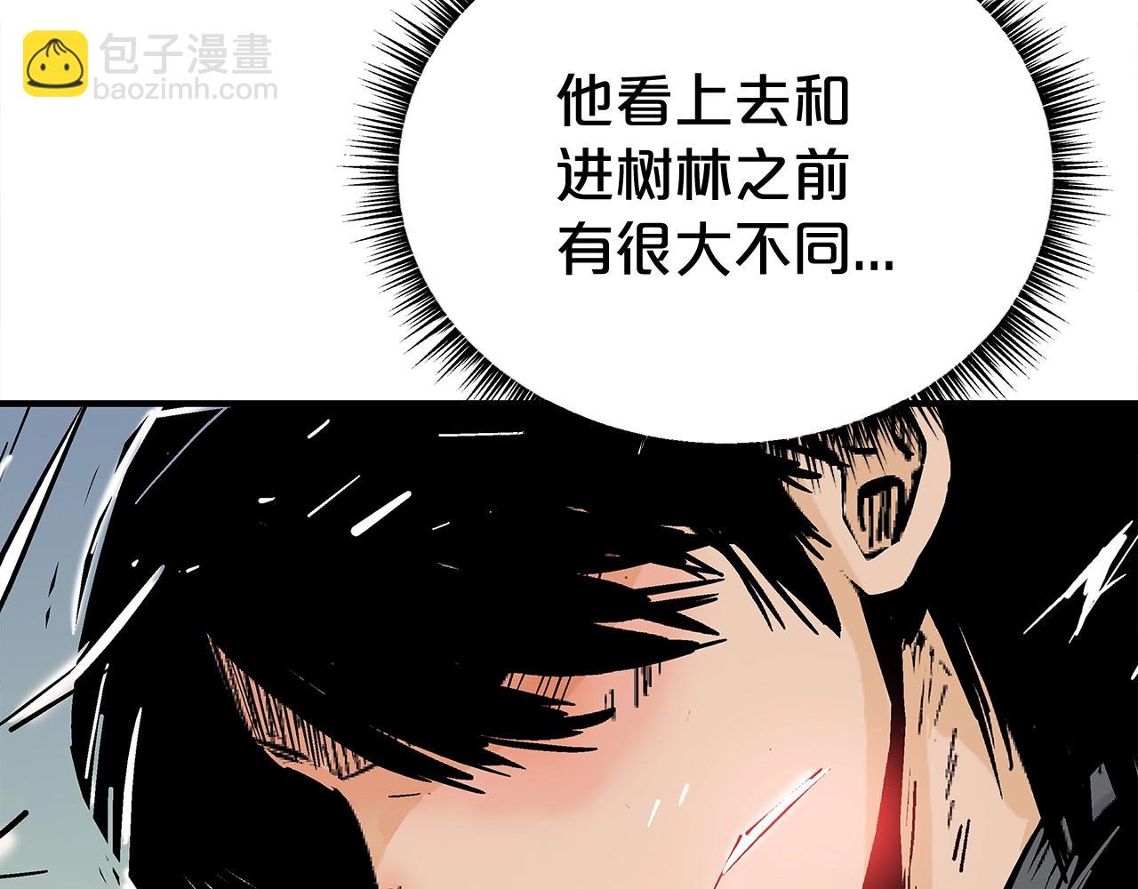 第159话 归心162