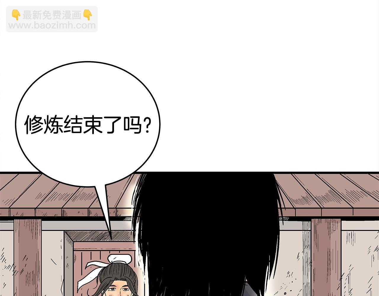 第159话 归心164