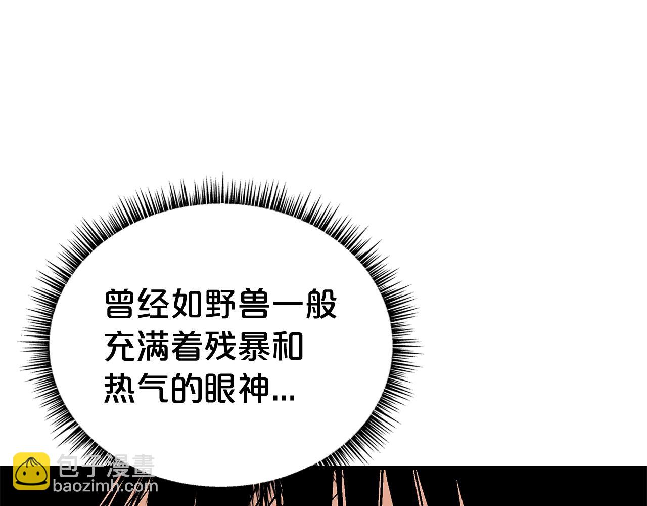 第159话 归心167