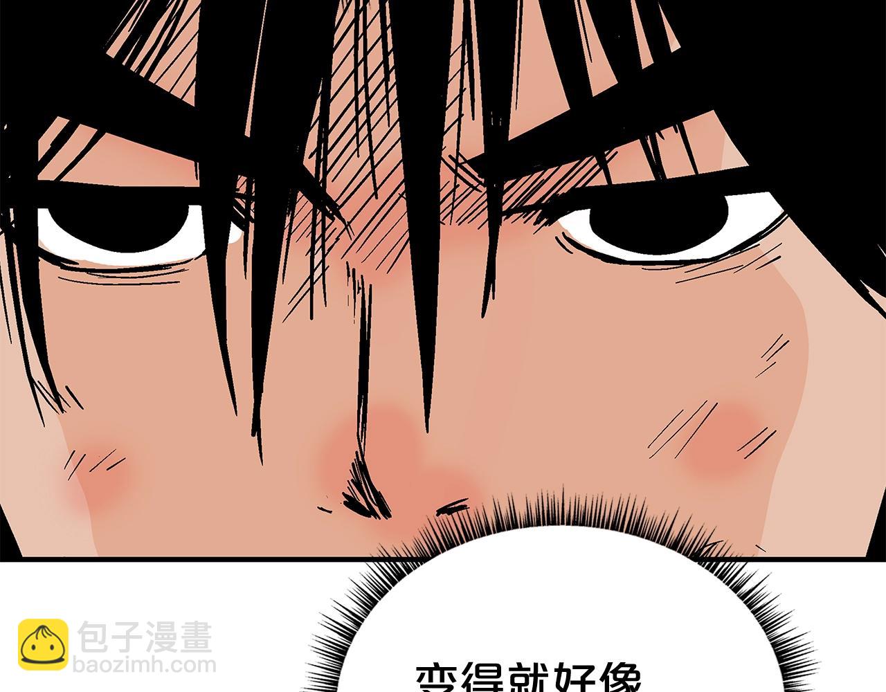 第159话 归心168