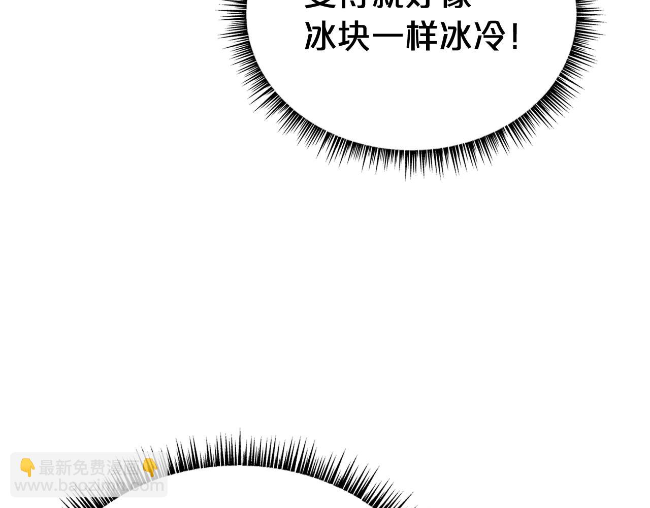 第159话 归心169