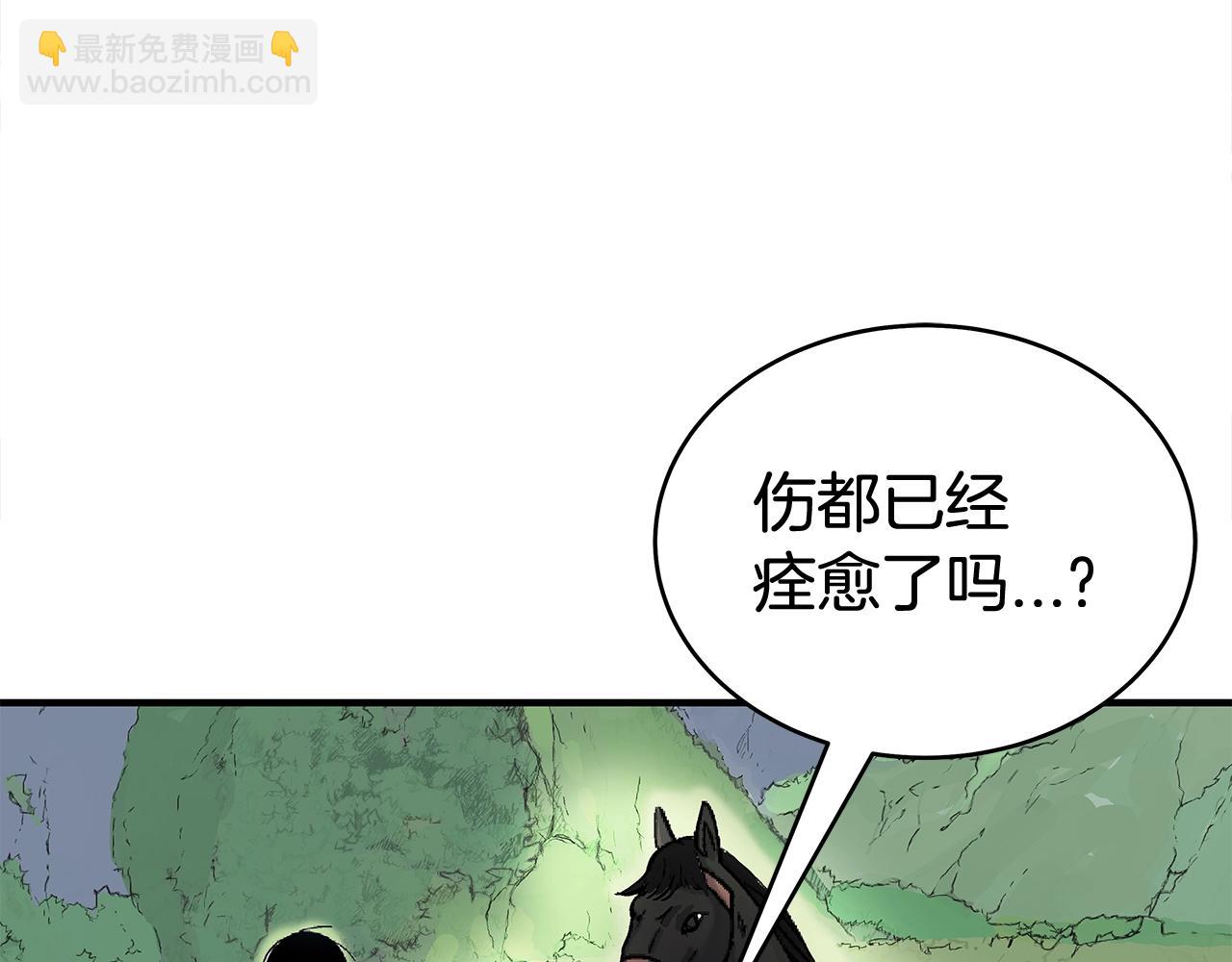 第159话 归心172