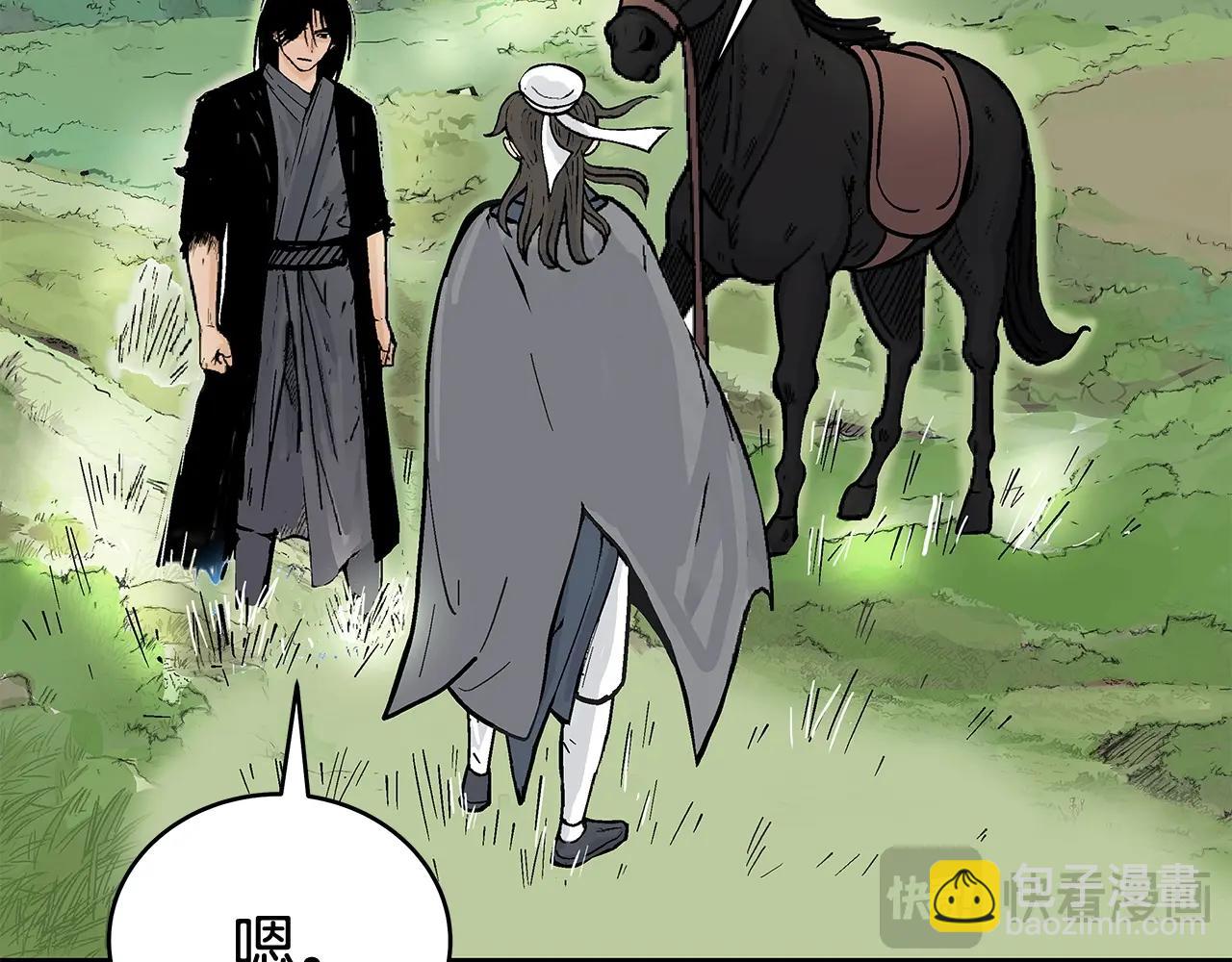 第159话 归心173