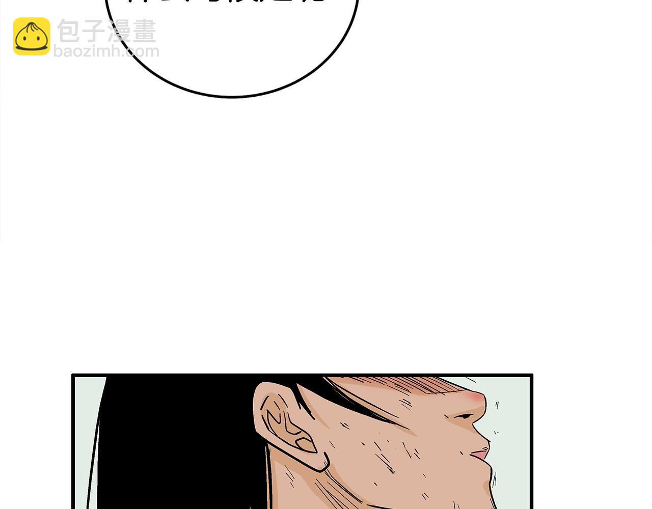 第159话 归心176