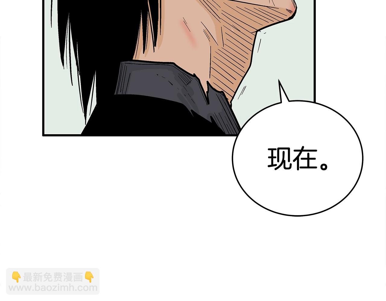第159话 归心177