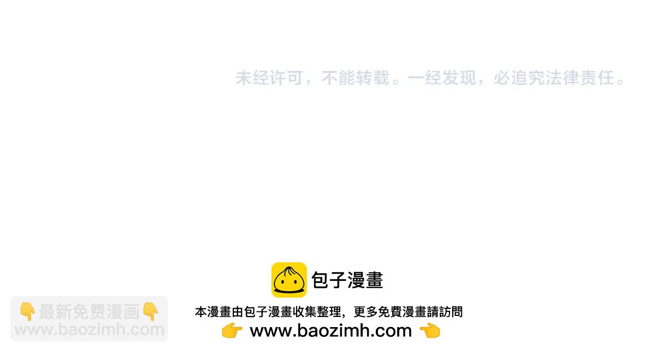 第159话 归心183