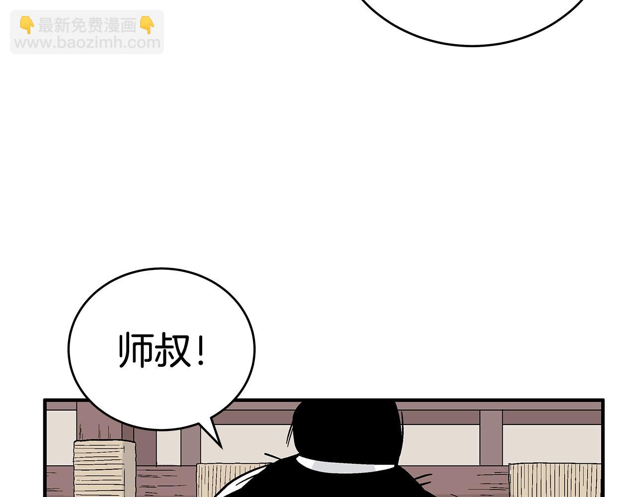 第159话 归心29