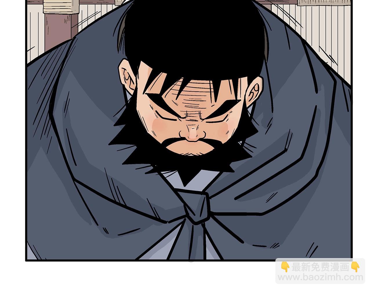第159话 归心30