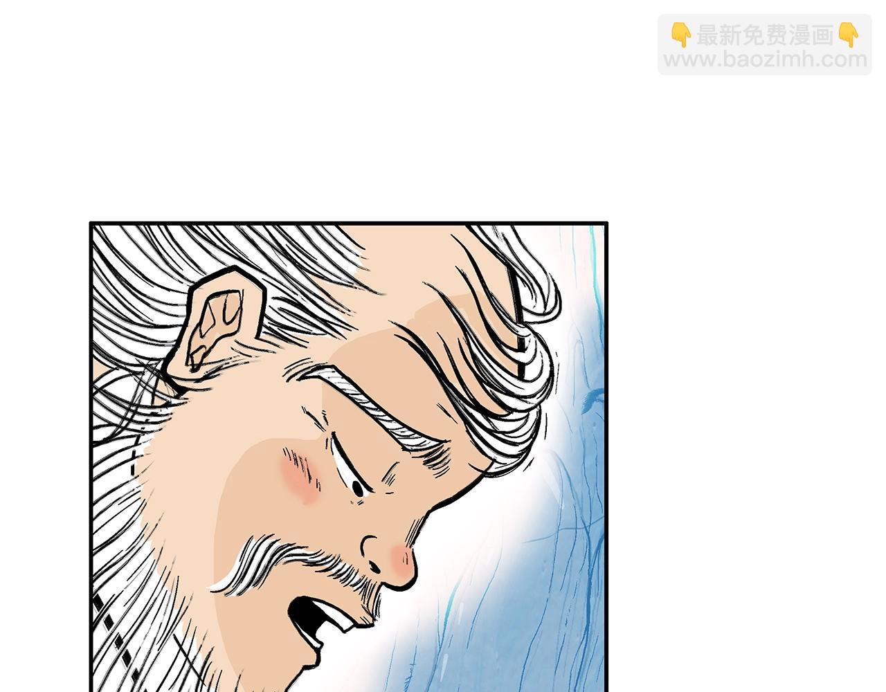 第159话 归心38