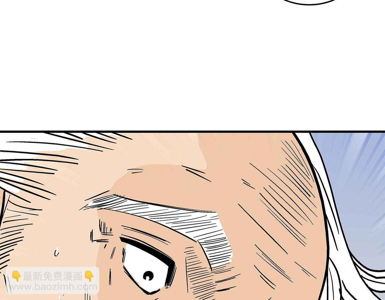 第159话 归心44