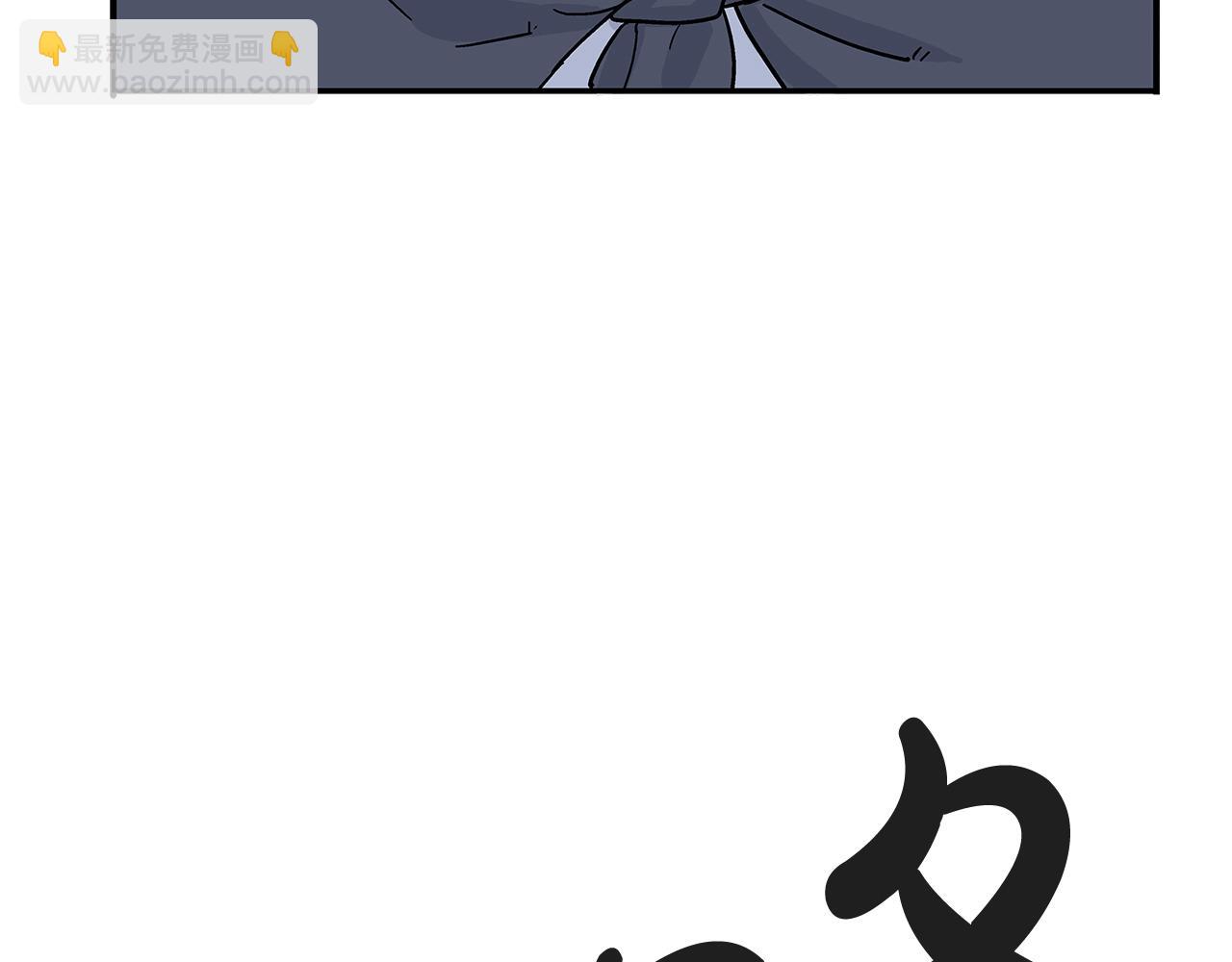 第159话 归心56