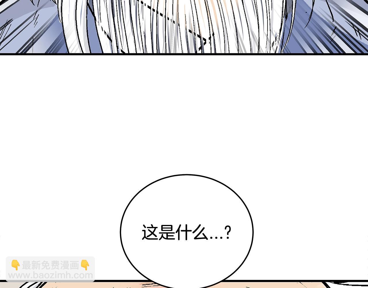 第159话 归心58