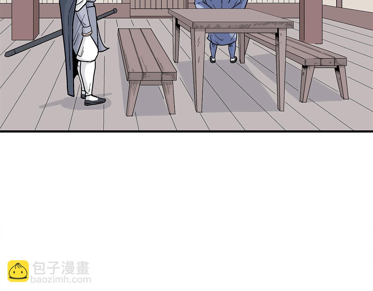 第159话 归心71