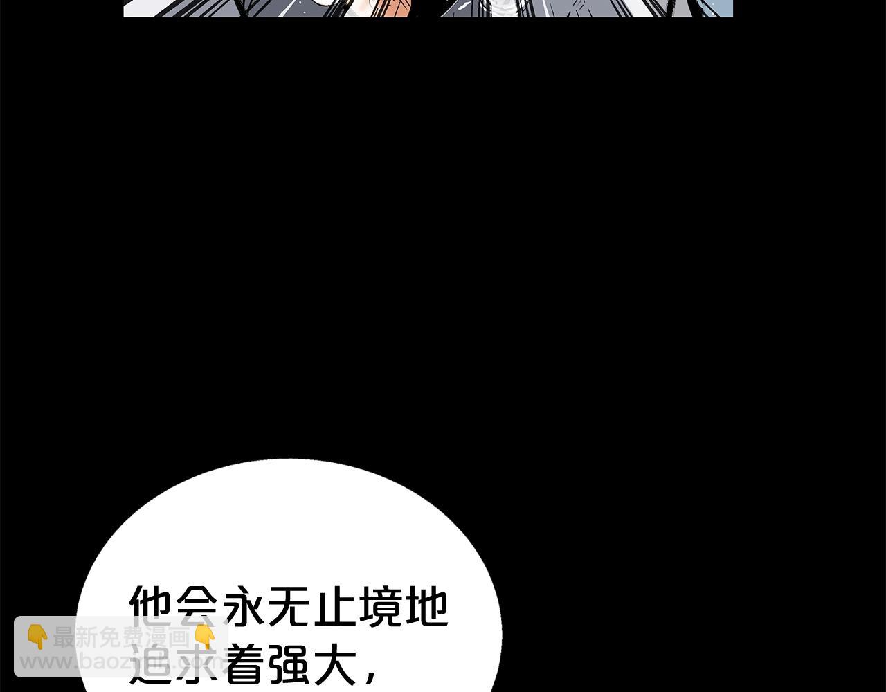 第159话 归心80