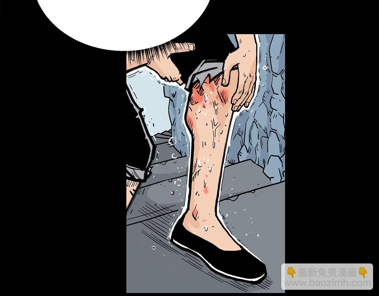 第159话 归心81