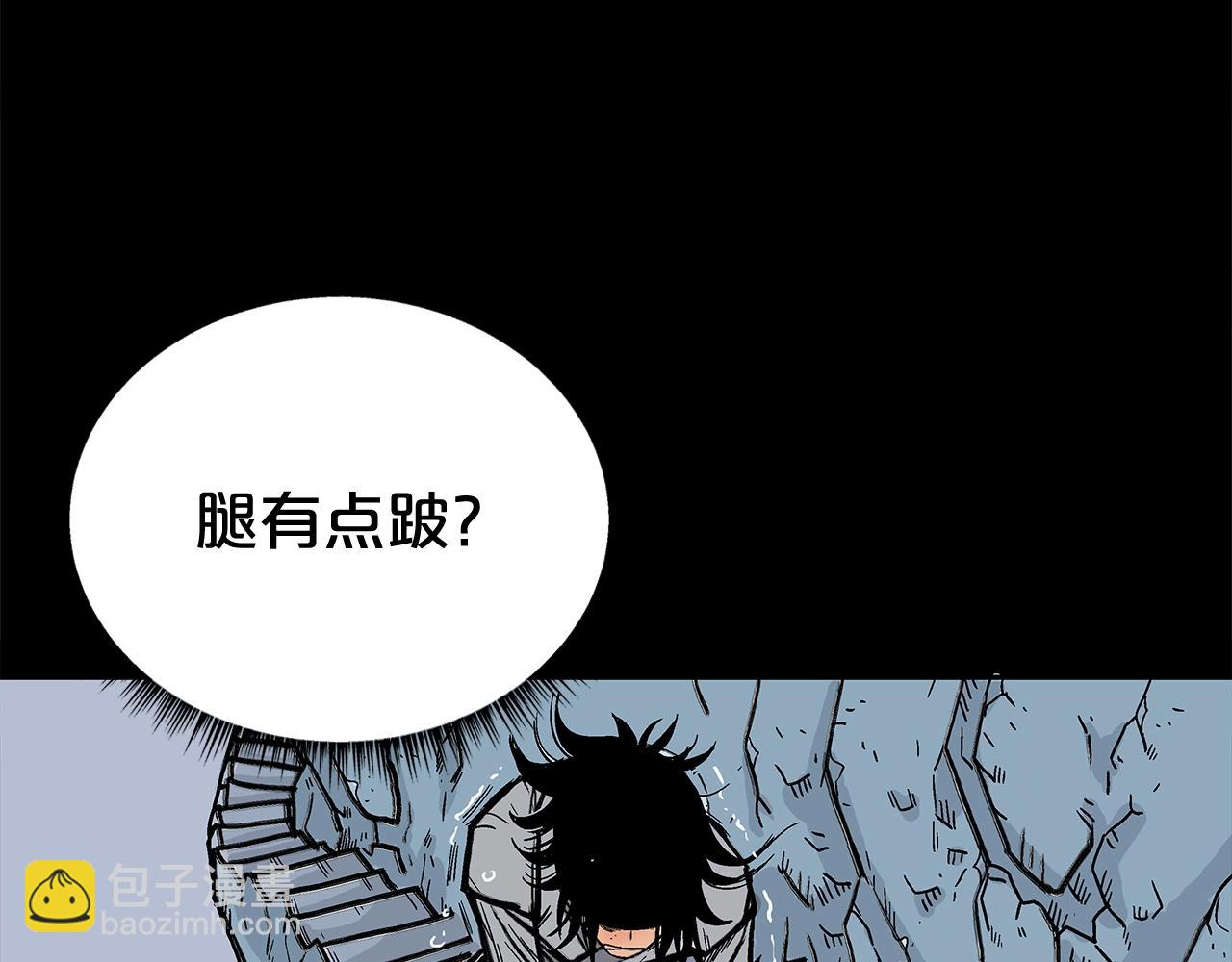 第159话 归心84