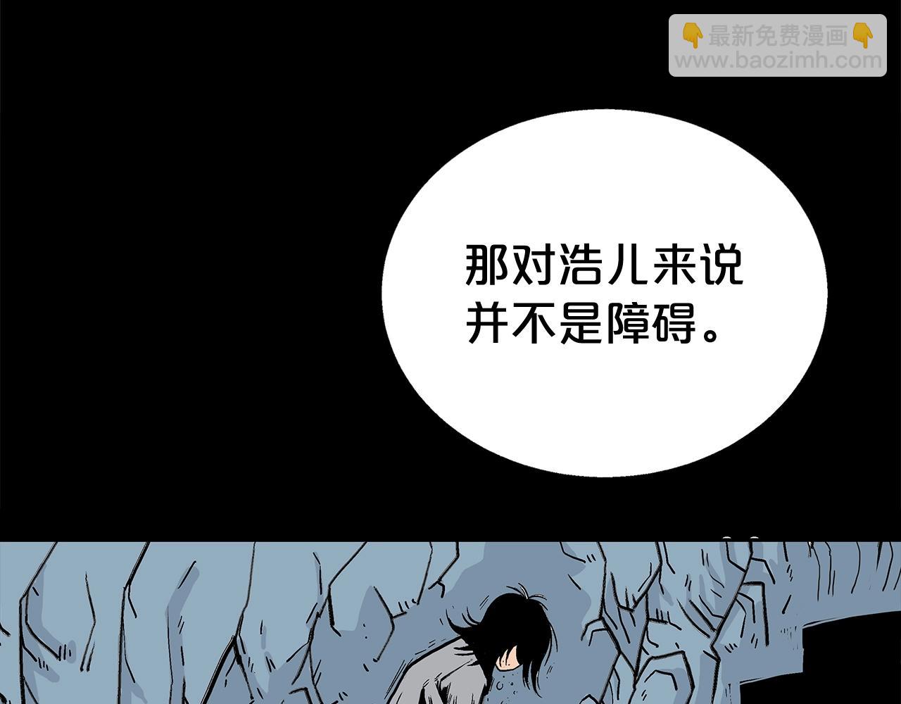 第159话 归心86