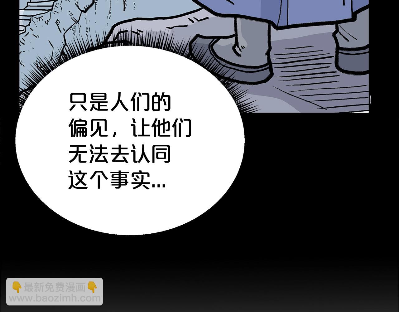 第159话 归心89