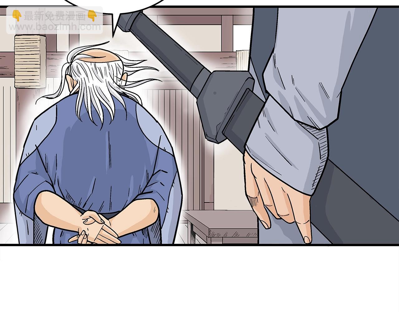 第159话 归心96