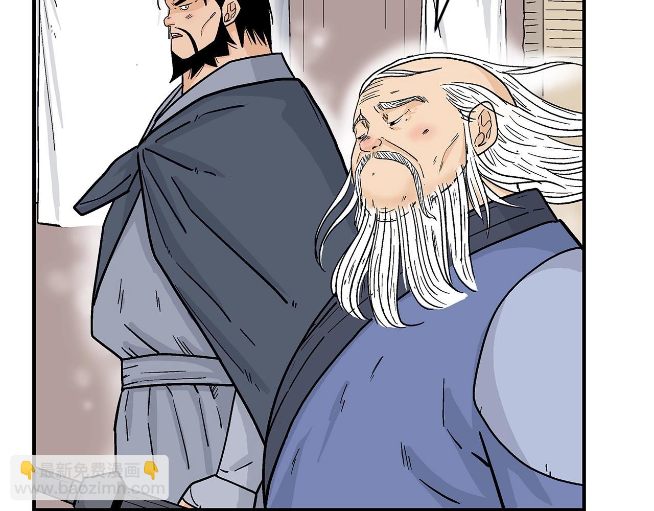 第159话 归心98