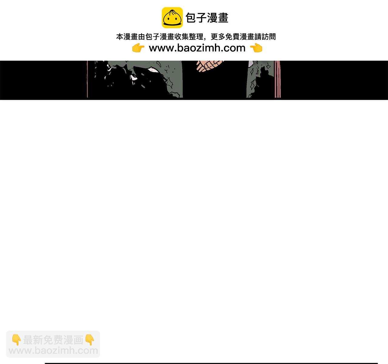 第161话 脱胎换骨1