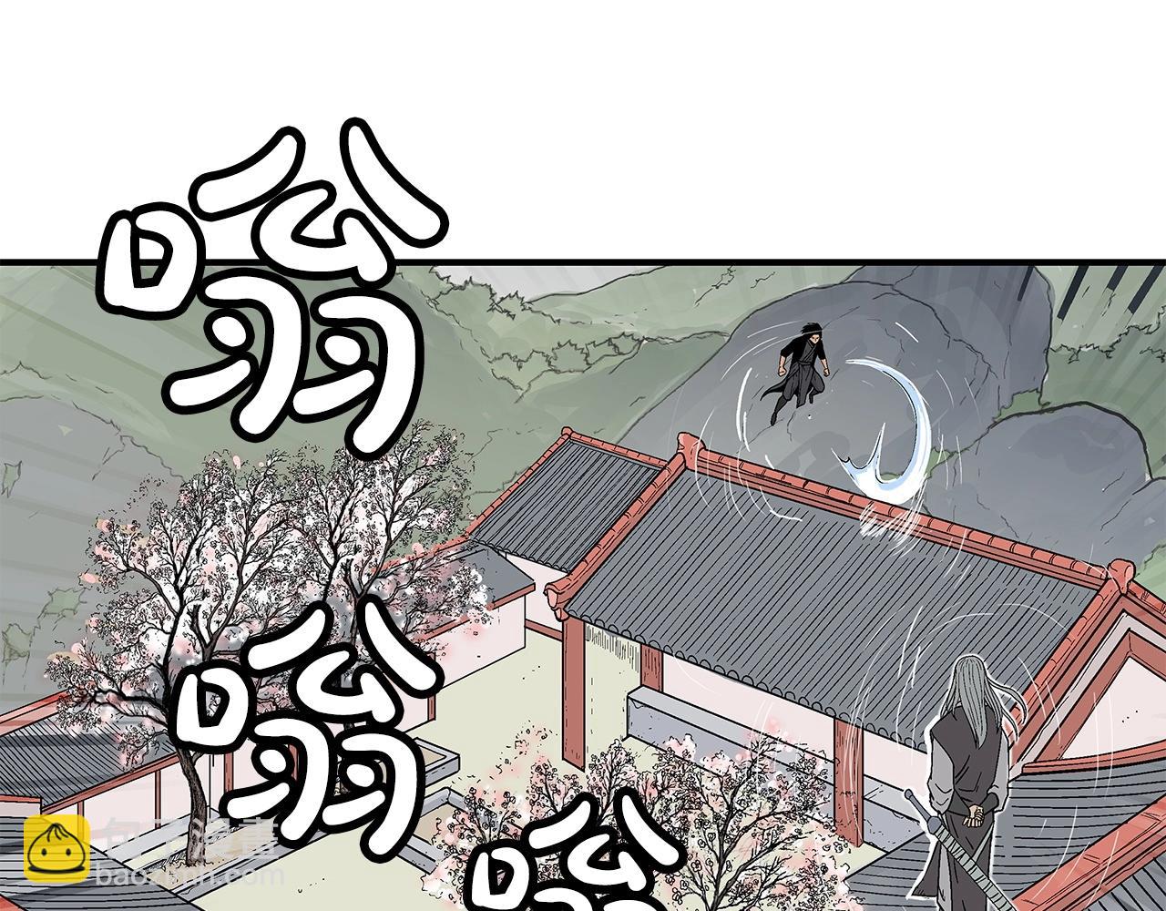 第161话 脱胎换骨104