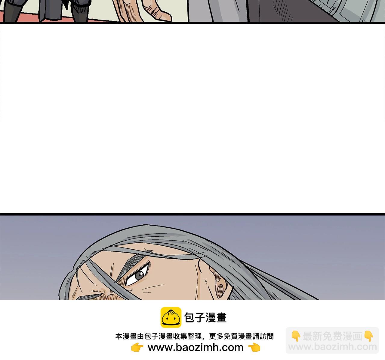 第161话 脱胎换骨107