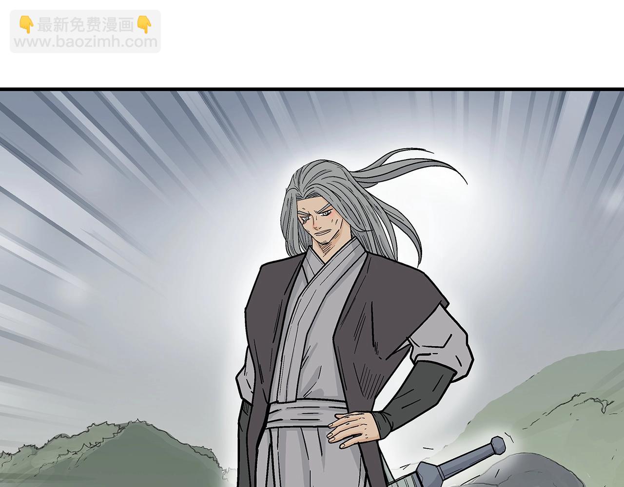 第161话 脱胎换骨112