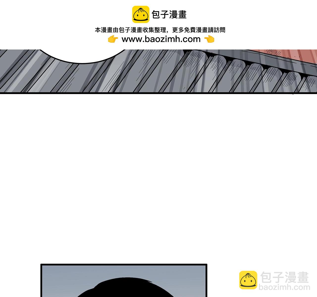 第161话 脱胎换骨114