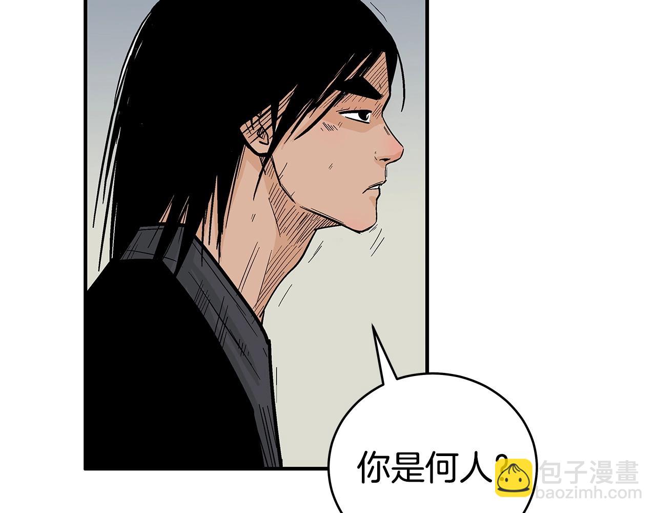 第161话 脱胎换骨115