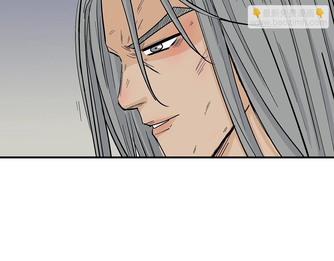 第161话 脱胎换骨117