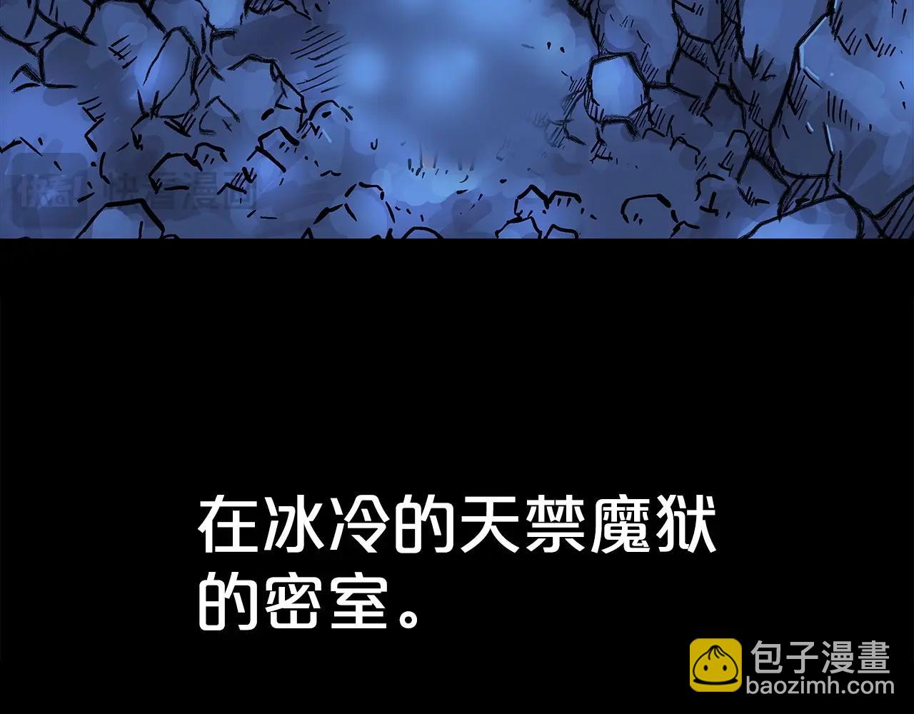 第161话 脱胎换骨128