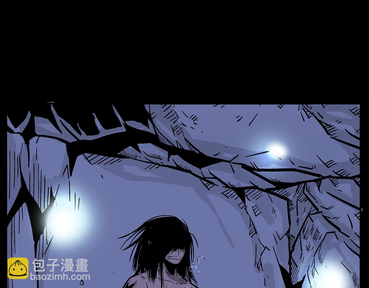 第161话 脱胎换骨131