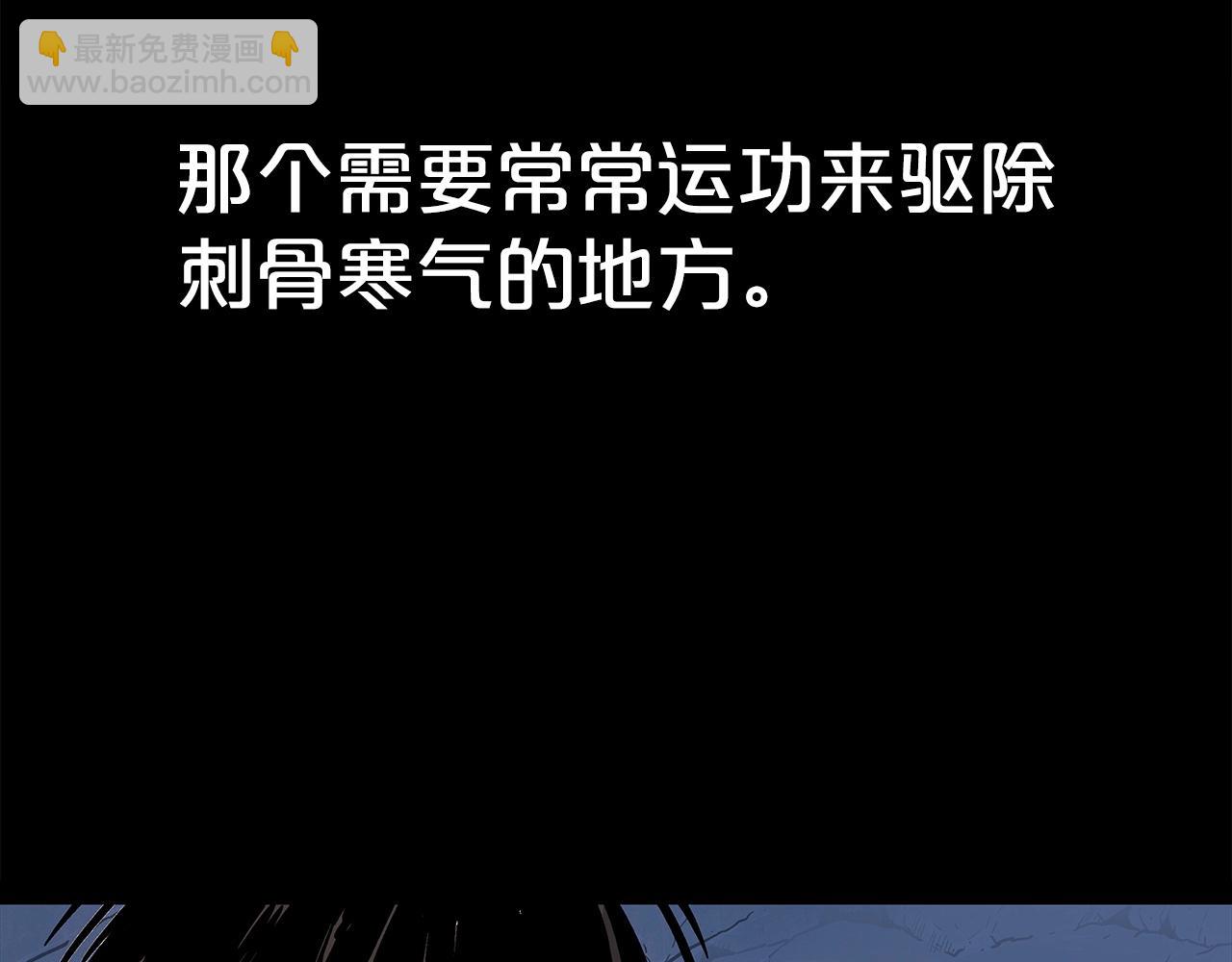第161话 脱胎换骨133