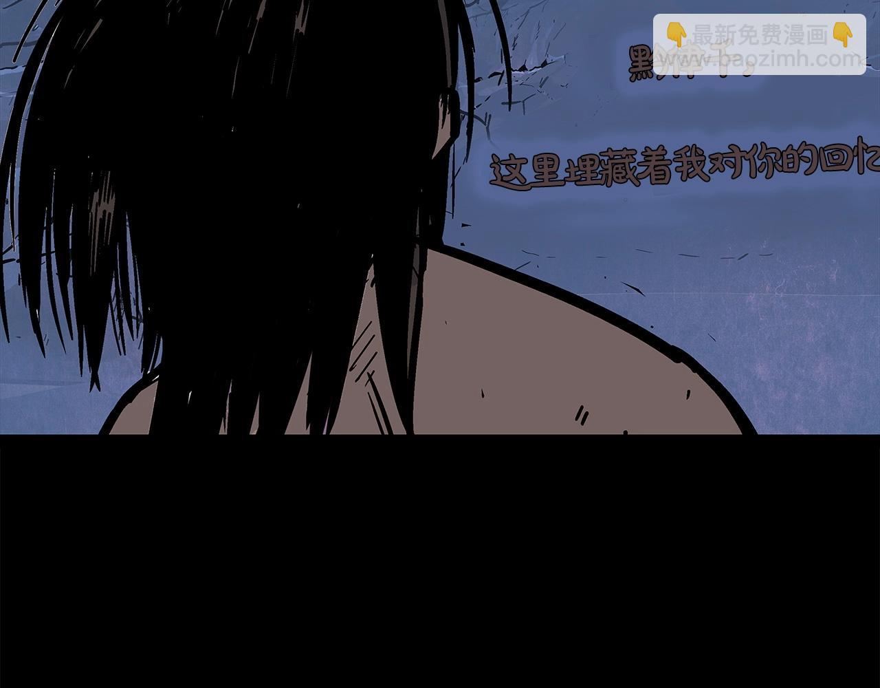 第161话 脱胎换骨134