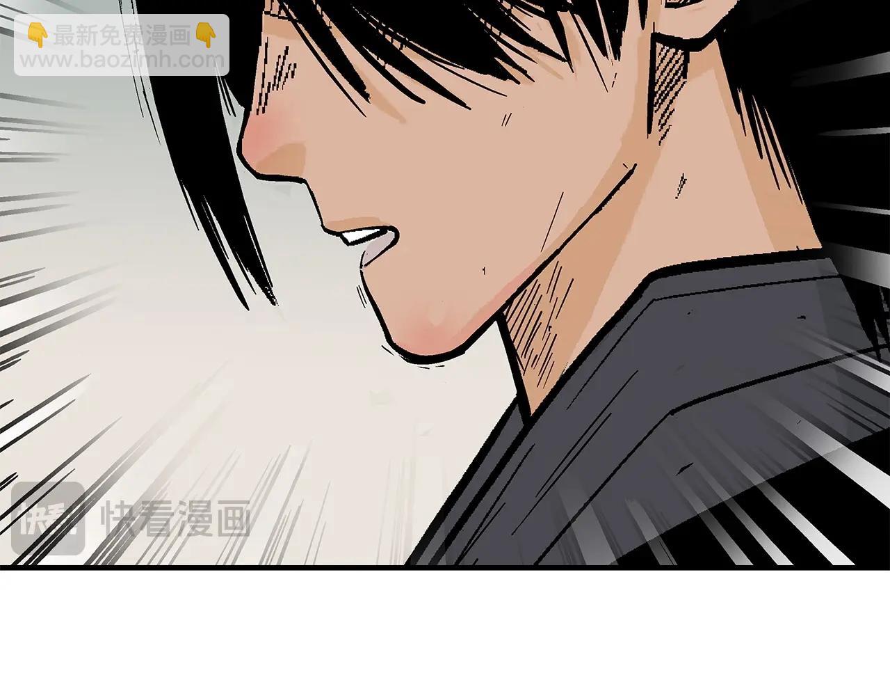 第161话 脱胎换骨138