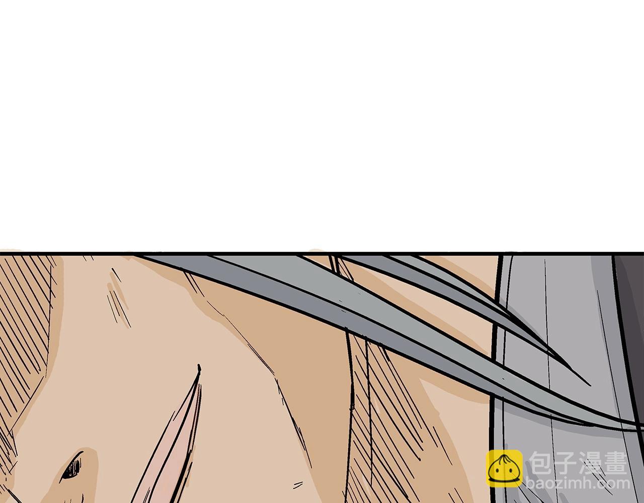 第161话 脱胎换骨139
