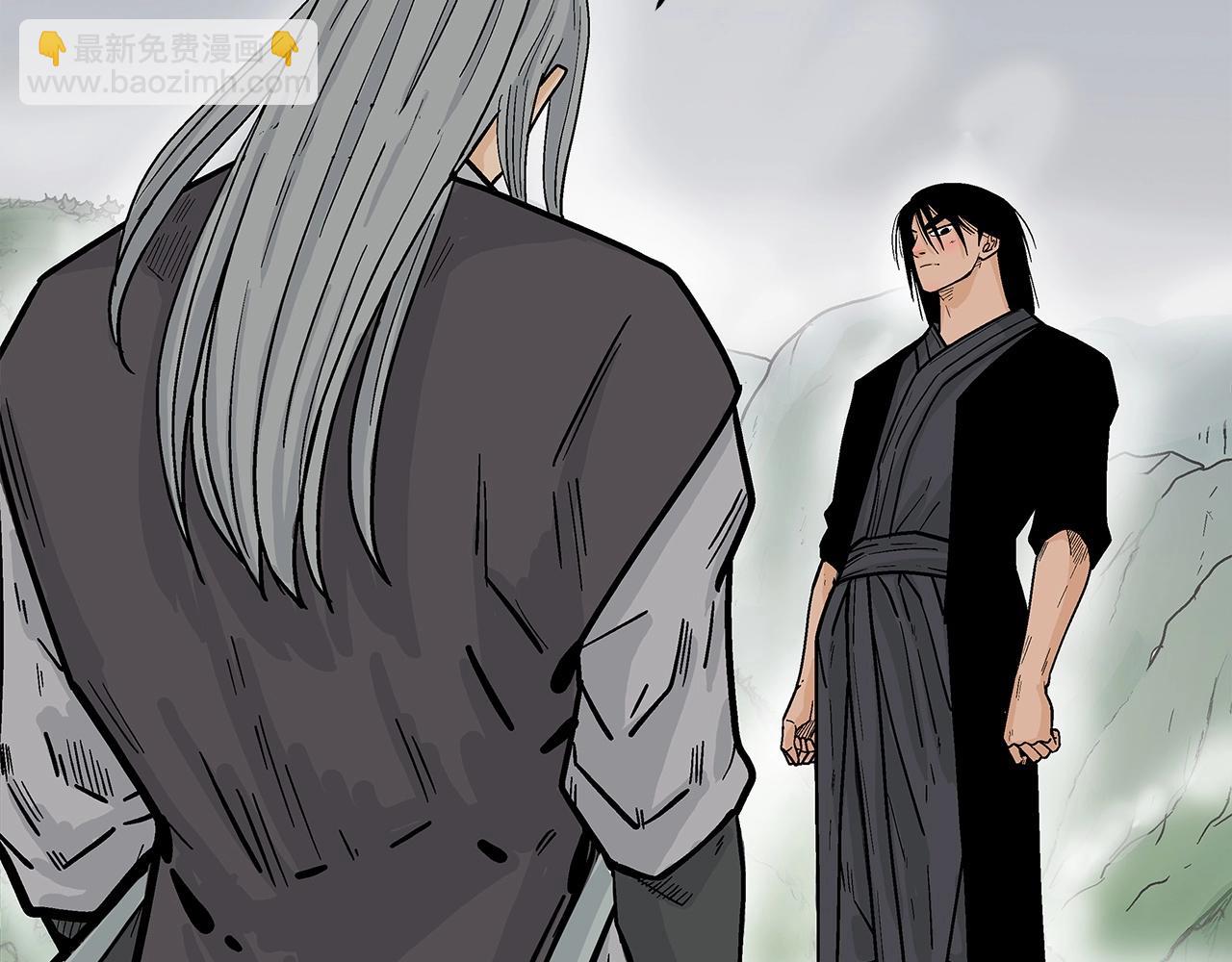 第161话 脱胎换骨144