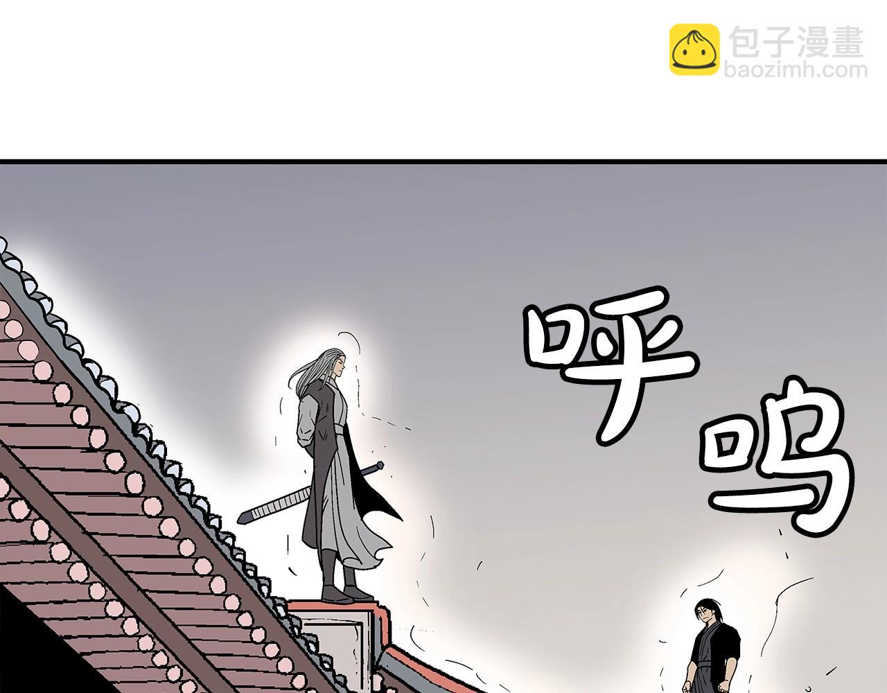 第161话 脱胎换骨146