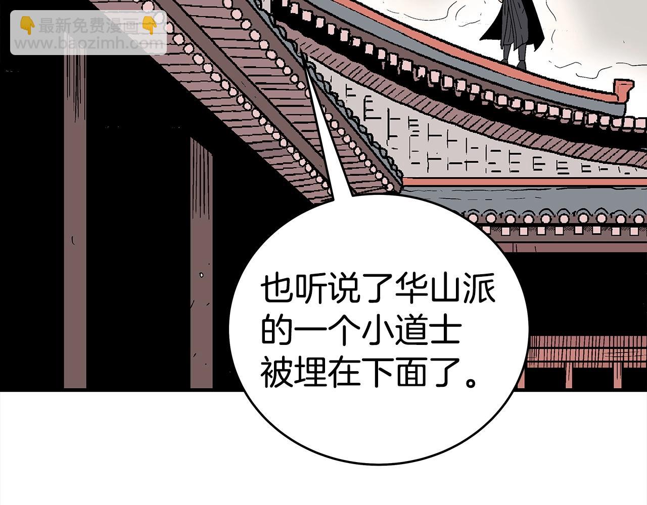 第161话 脱胎换骨147