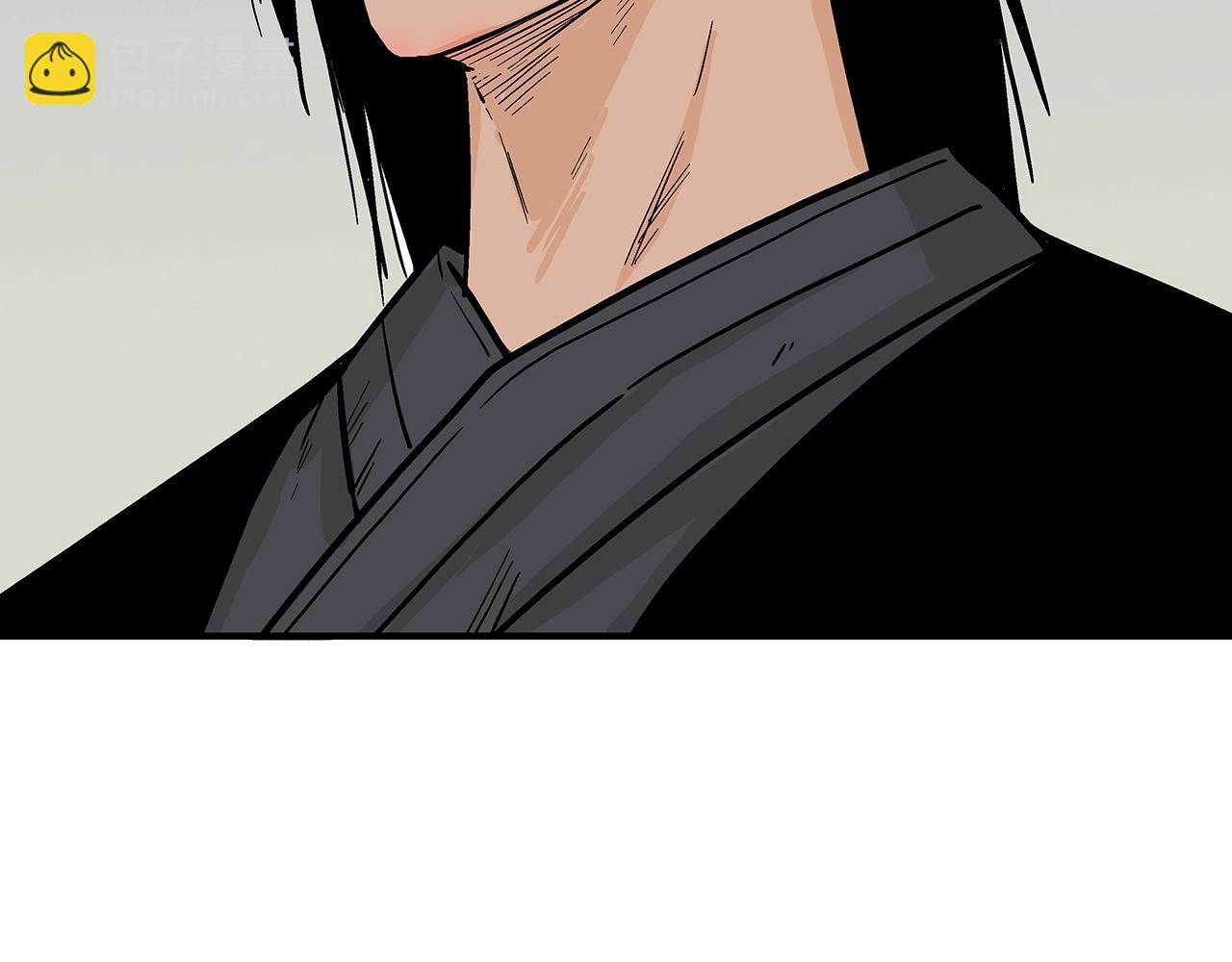 第161话 脱胎换骨150