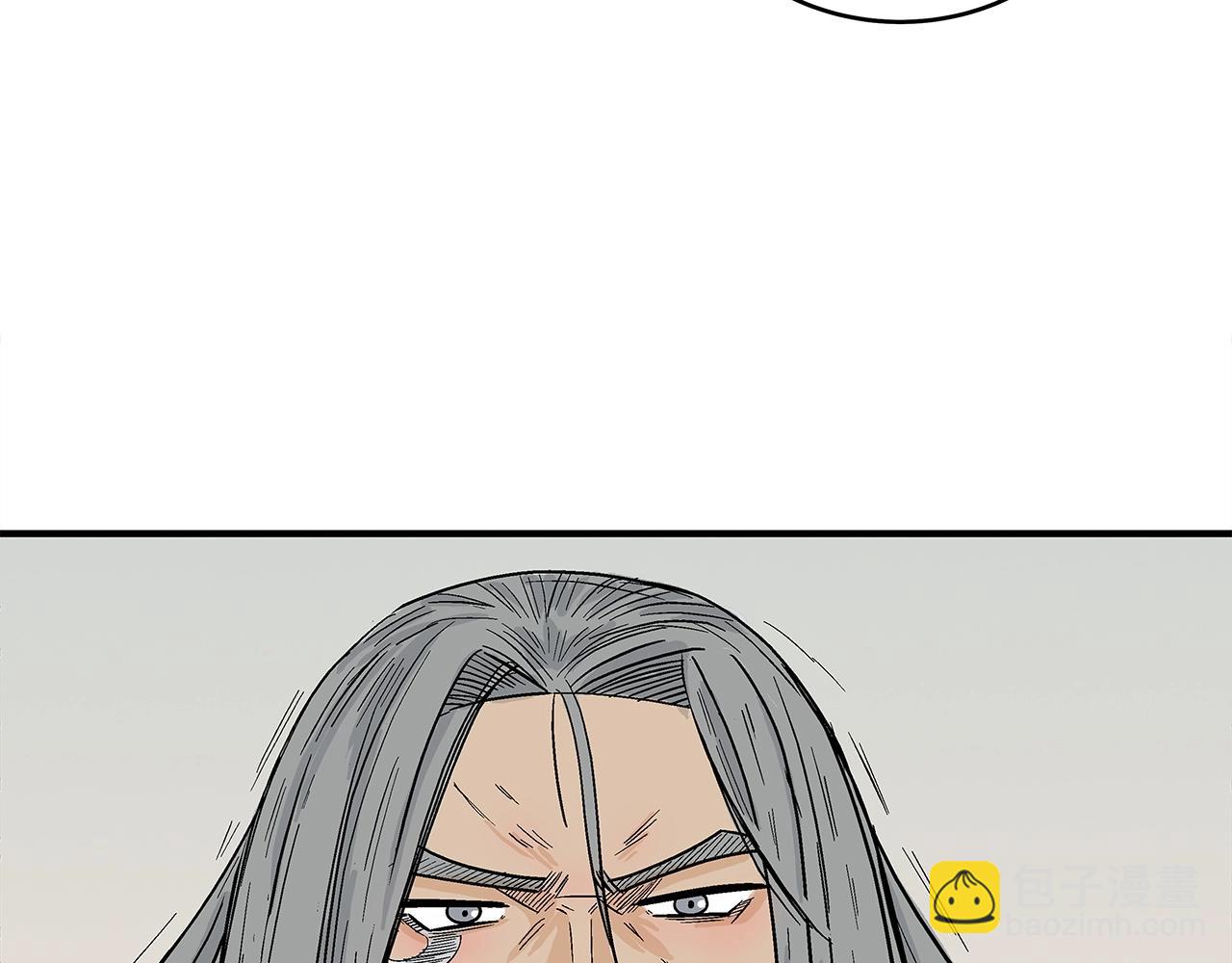 第161话 脱胎换骨154