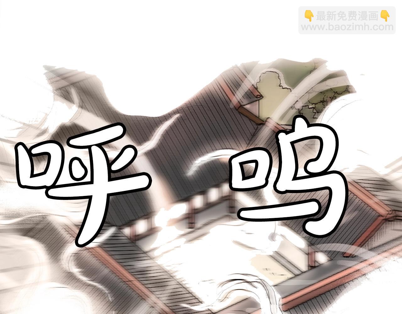 第161话 脱胎换骨23