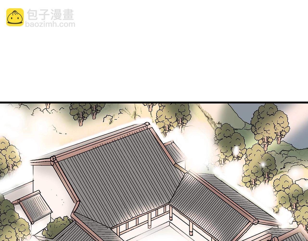 第161话 脱胎换骨26