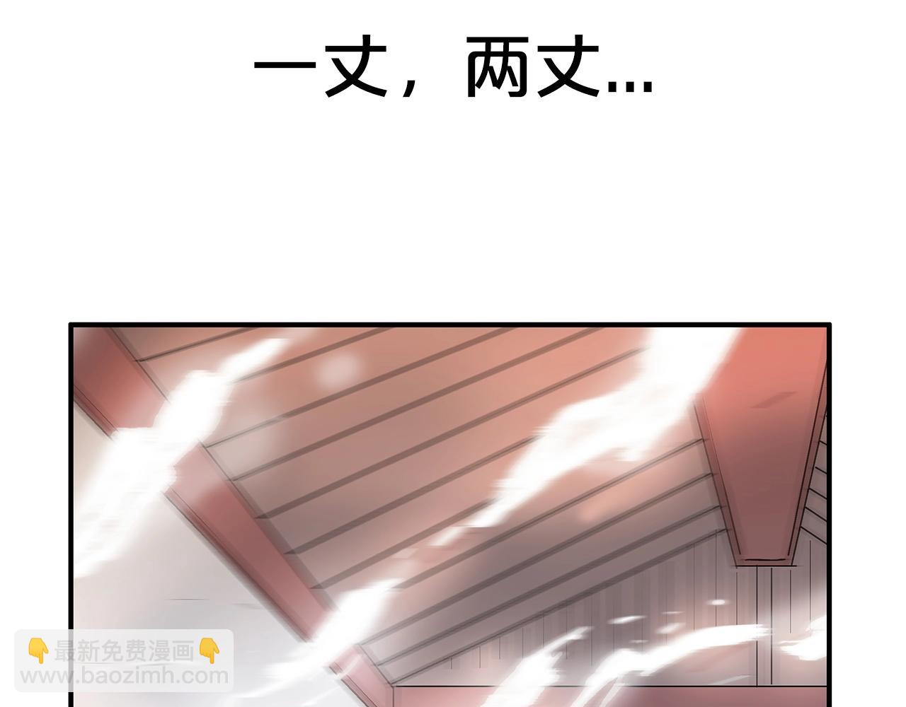 第161话 脱胎换骨28