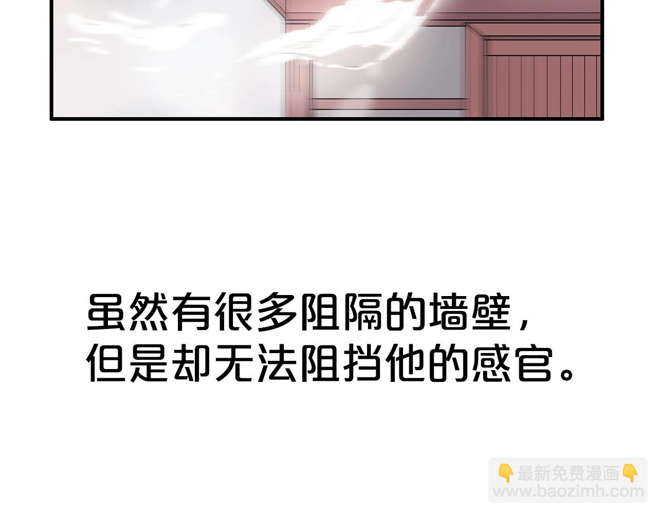 第161话 脱胎换骨29