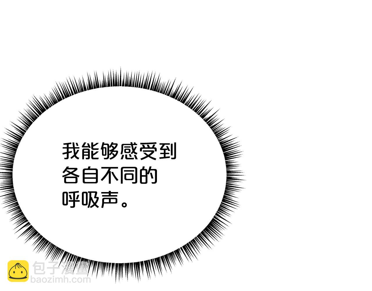 第161话 脱胎换骨30
