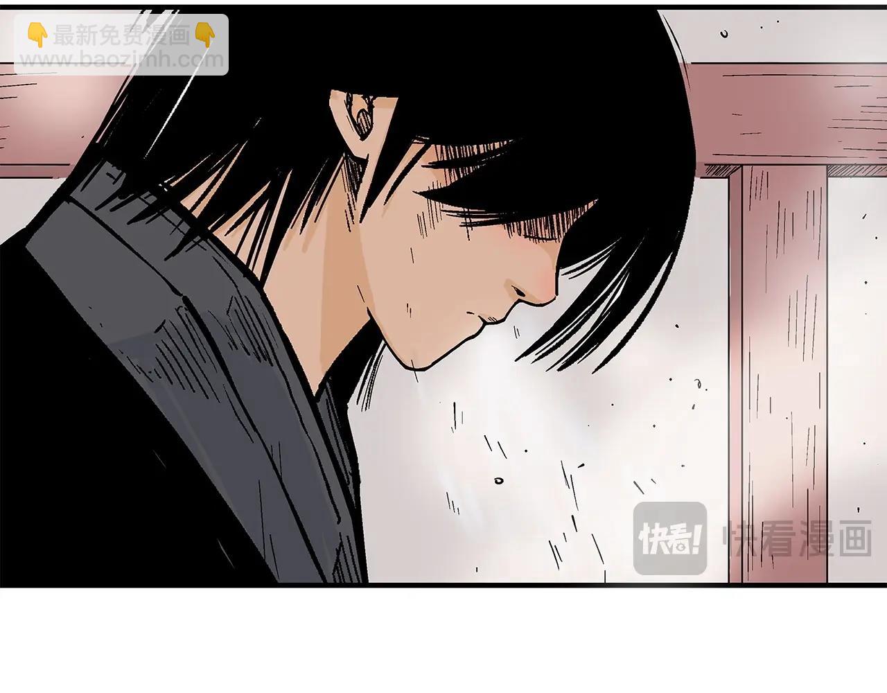第161话 脱胎换骨31